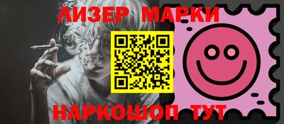 герыч Канаш