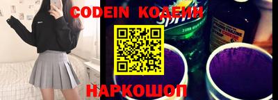 герыч Канаш