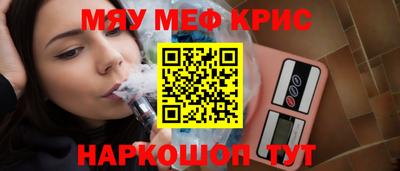 герыч Канаш