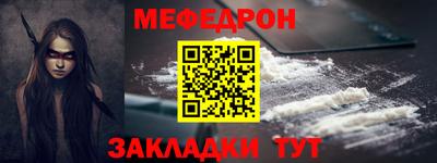 марихуана Кингисепп