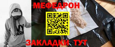 герыч Канаш