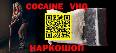 герыч Канаш