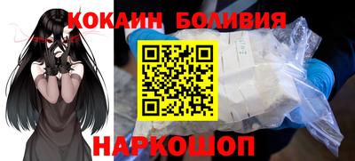 хмурый Кимры