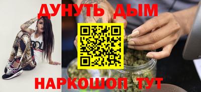 хмурый Кимры