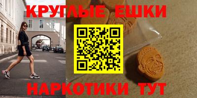 наркотики Кандалакша