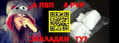 герыч Канаш