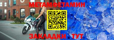 наркотики Кандалакша