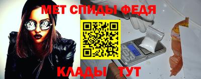 герыч Канаш