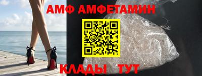 герыч Канаш