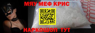 прущие грибы Кинель