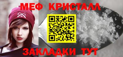 наркотики Кандалакша